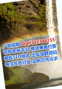银川代生生物医药有限公司